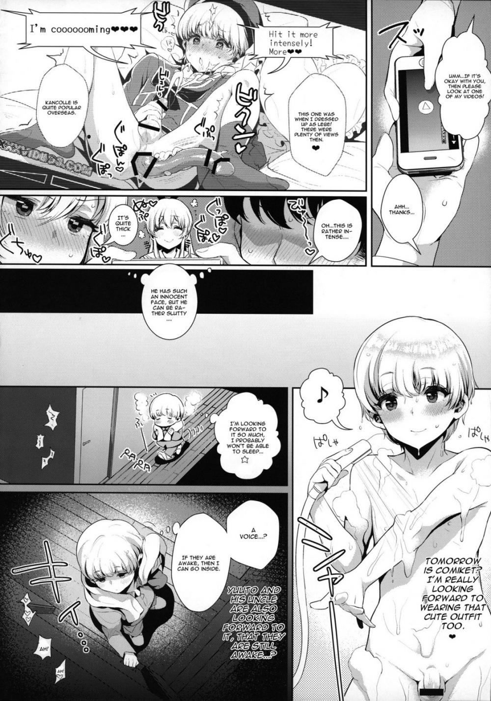 Hentai Manga Comic-Delivery! Cross cultural knitting exchange in Shimakaze-kuns Room ~toilet~-Read-7